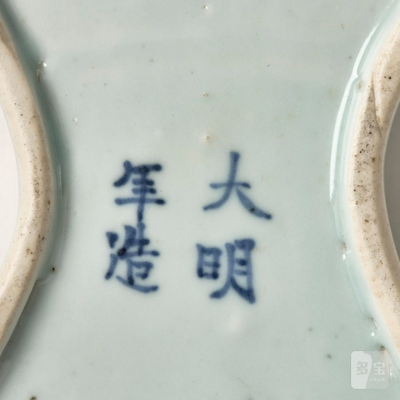 A blue and white writing box, - 图8